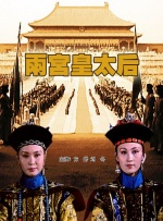 电车痴汉h